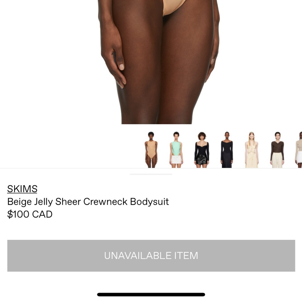 Skims jelly sheer bodysuit